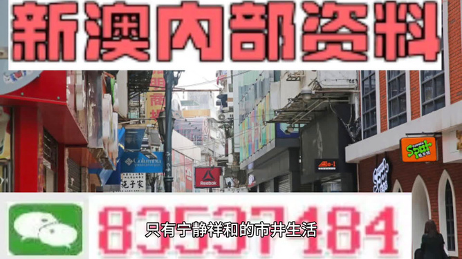 烟轩琴台