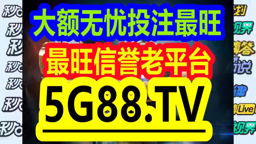 管家一码肖最最新2024,实施方案精细研究_擎星版90.31.87