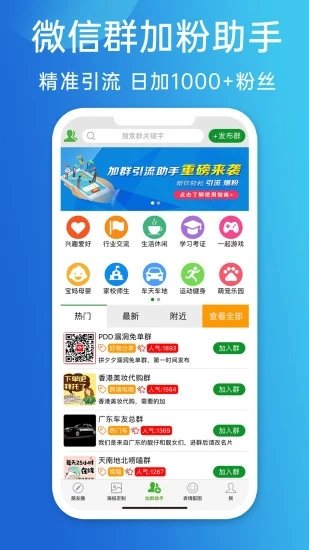 2024澳门天天开好彩大全app,专业执行问题_set11.480