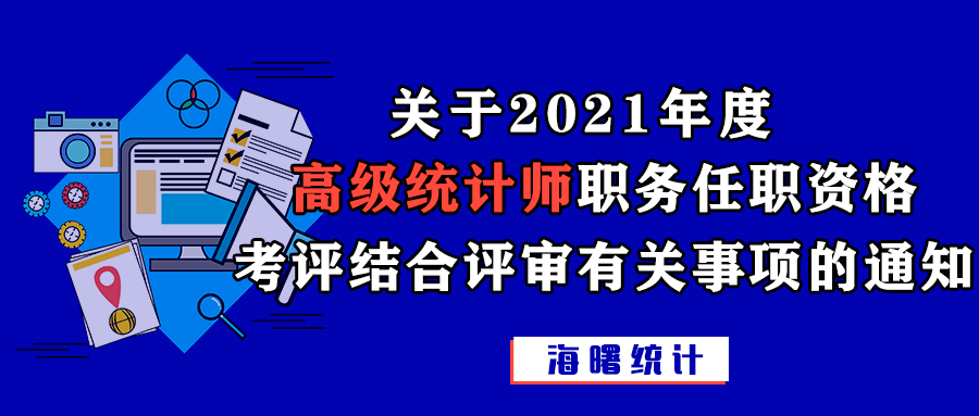 惠泽天下全网资料免费大全中国有限公司,实地考察数据解析_顶级款52.374