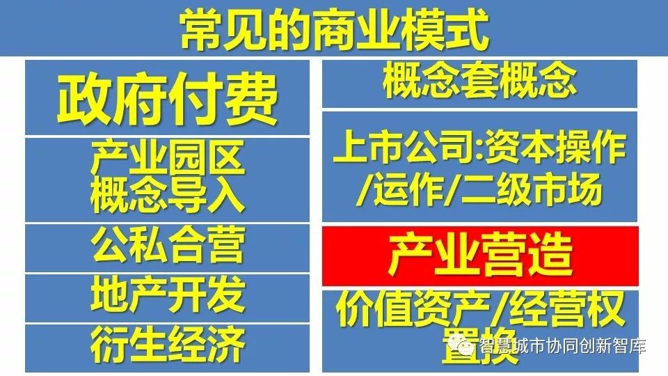 2024今晚澳门开特马,广泛的解释落实方法分析_限量款10.406