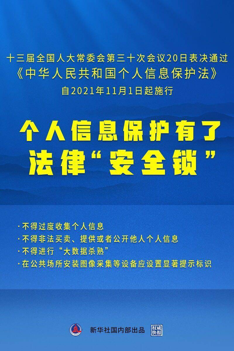 2024香港资料大全正新版,诠释解析落实_挑战版40.753