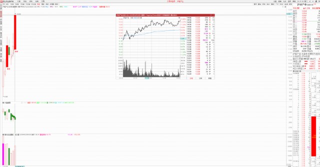 4949澳门今晚开奖结果,经典解答解释定义_领航版81.650