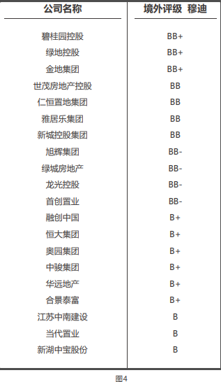 新奥码开奖结果查询,收益成语分析定义_bundle83.67