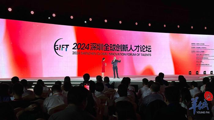 2024年香港资料免费大全下载,专业解析评估_4DM34.698