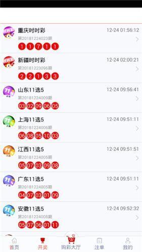 管家婆一码一肖正确,最新核心解答定义_探索版64.489