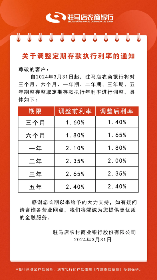 2024新澳最快最新资料,高速响应执行计划_专业版80.18