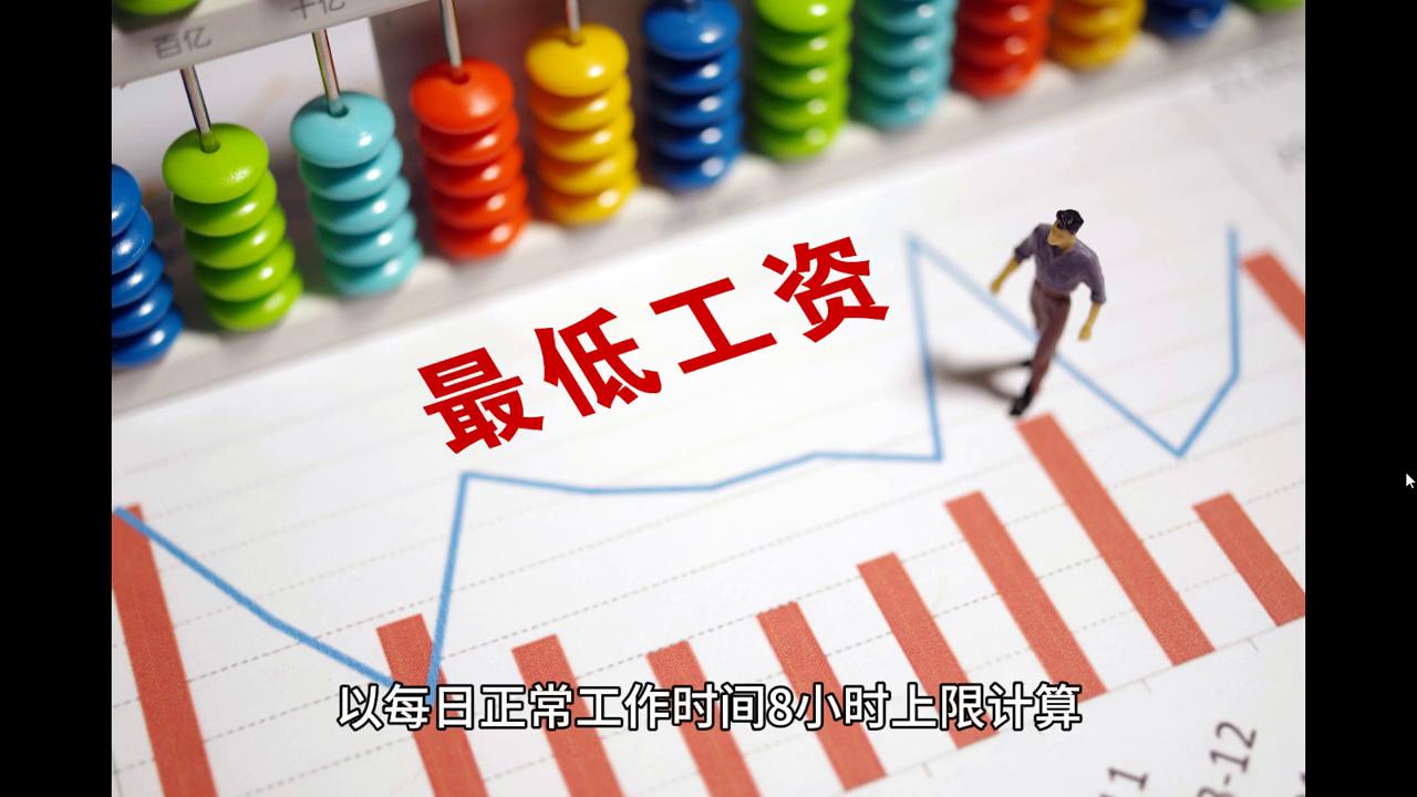 老澳门开奖结果2024开奖记录,统计数据解释定义_特供版34.733