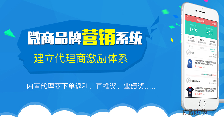 管家婆一码一肖100中奖,实效性解析解读策略_复刻款52.420