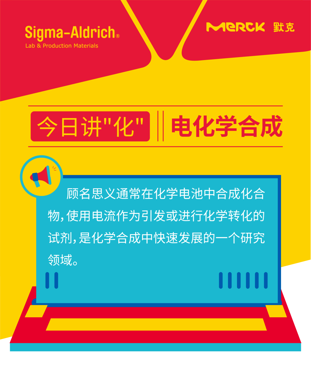 新奥好彩免费资料大全,精细化方案实施_游戏版256.184