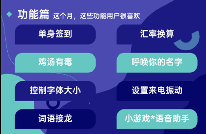 高效时间管理，轻松应对忙碌与压力的策略