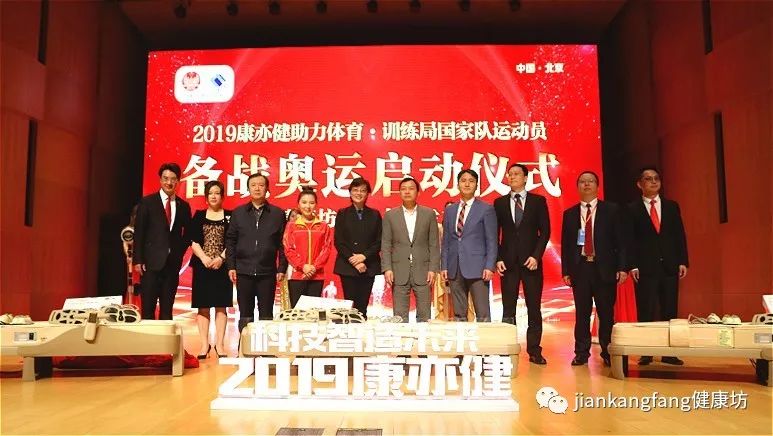 备战动态追踪，迎接2024年奥运会的全方位准备与步伐追踪