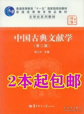 2024新奥精准资料免费大全,绝对经典解释落实_Gold96.862