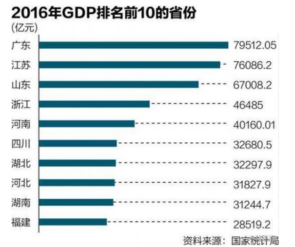 2024香港今期开奖号码,全面数据应用实施_V228.893