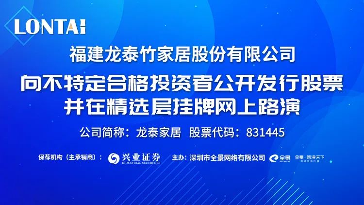 2024澳家婆一肖一特,互动策略评估_领航款98.492