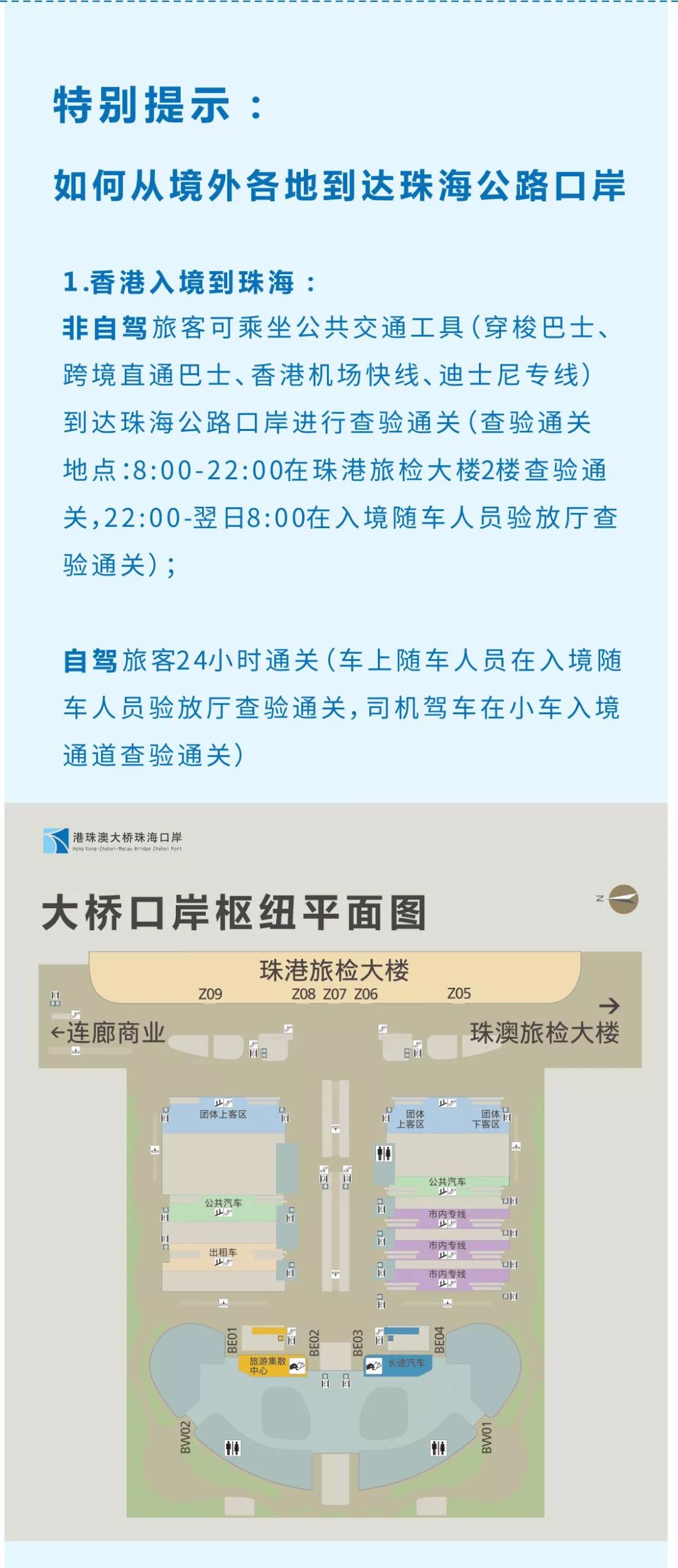 香港二四六开奖结果大全图片查询,全局性策略实施协调_顶级款32.728