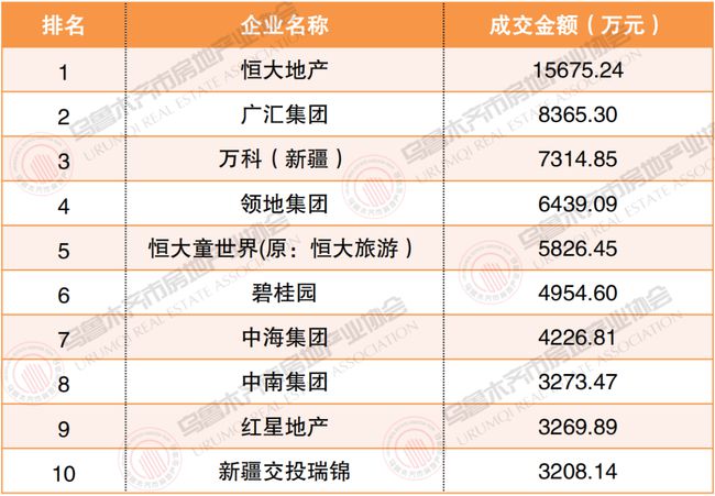 2024澳门免费最精准龙门,数据支持方案设计_9DM32.283