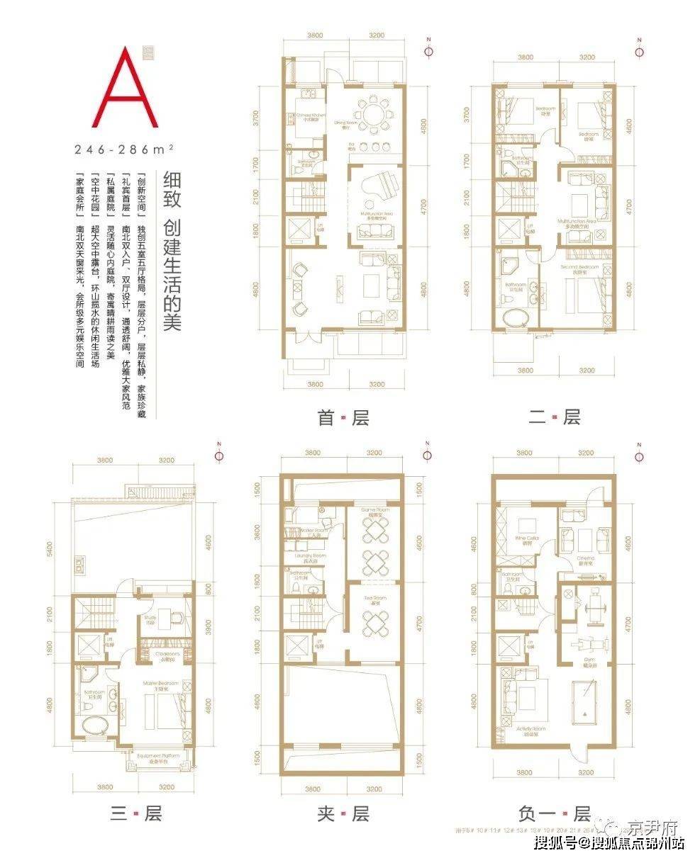 二四六王中王香港资料,实效设计解析_基础版86.522