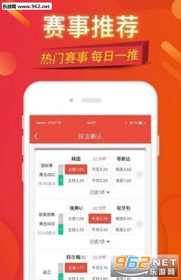 2024年天天开好彩大全,资源整合实施_zShop71.588