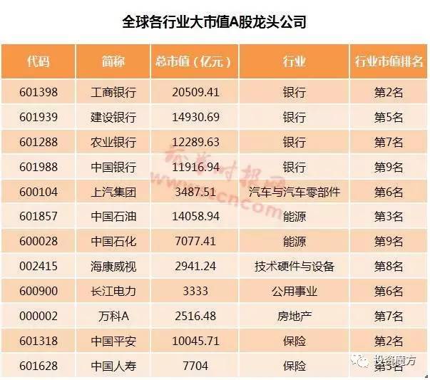 2024澳门天天开好彩大全正版,实地数据验证分析_入门版21.624