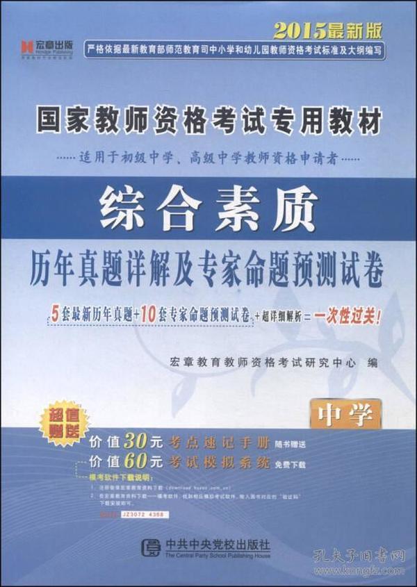 濠江论坛澳门资料,前沿说明解析_超值版46.517