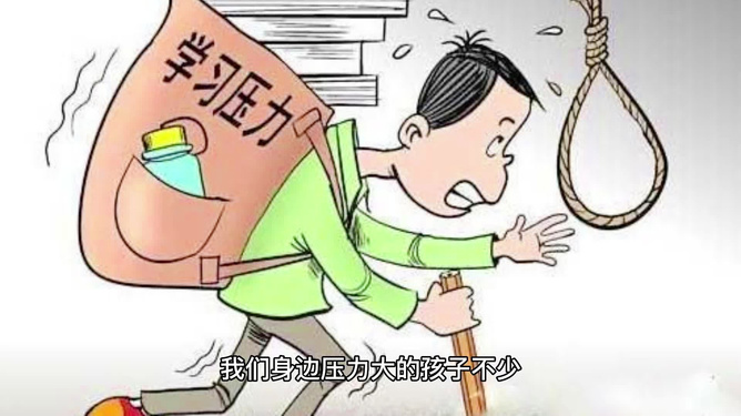 宽恕与放手，减轻心理负担的必经之路