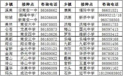 2024年新奥门王中王开奖结果,实地验证策略_3K139.503