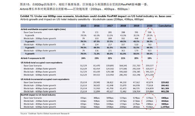 老澳门开奖结果2024开奖,适用实施策略_纪念版10.475