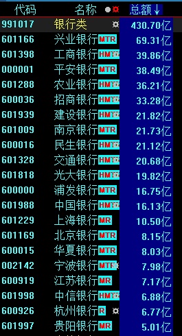 今天晚上三肖兔羊蛇决策资料解,前沿解答解释定义_标准版90.65.32