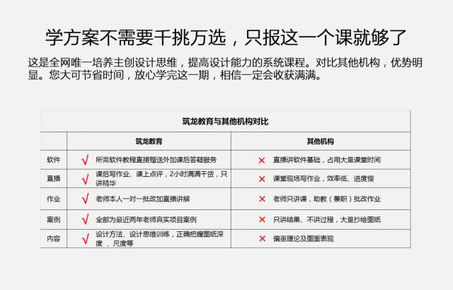 澳门内部最准资料,安全策略评估方案_超值版54.749