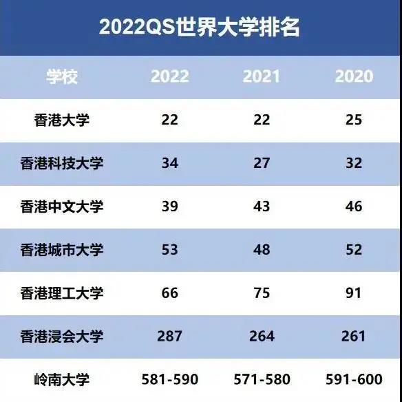 2024香港今期开奖号码马会,创造性方案解析_创意版30.755