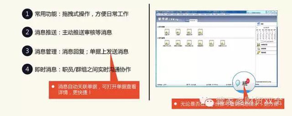 管家婆精准一肖一码100%l_,连贯性执行方法评估_suite96.605