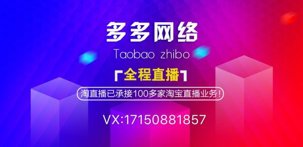 2024澳门六今晚开奖直播,迅速执行设计方案_S45.785