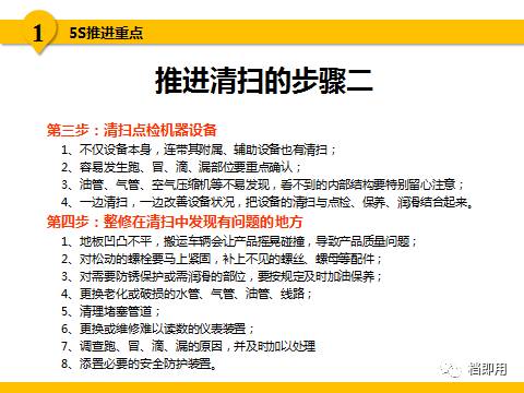 澳门一码一肖一特一中是合法的吗,准确资料解释落实_安卓版96.576