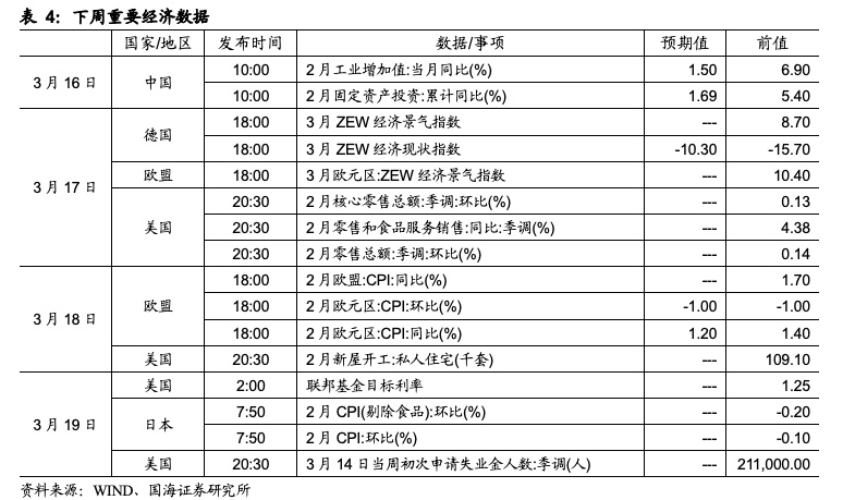 新澳门一码一码100准确,合理执行审查_3D11.472