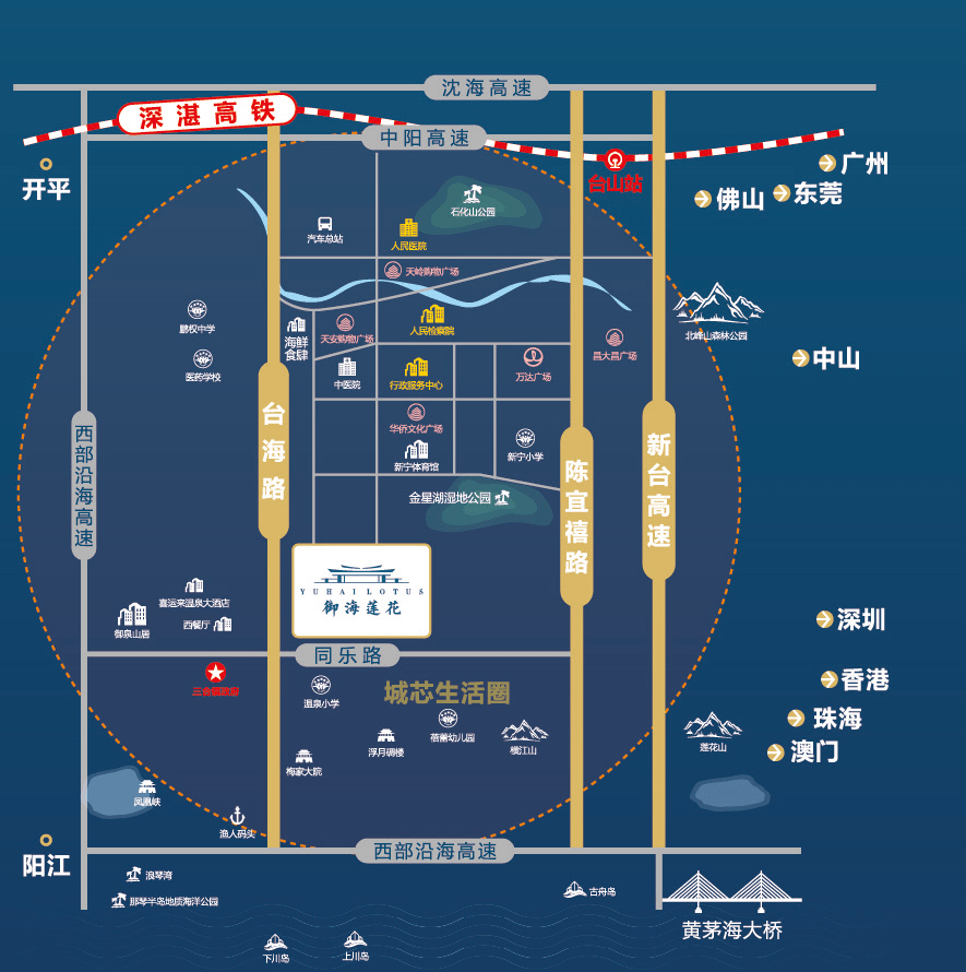 新澳门精准免费大全,实证说明解析_模拟版17.759