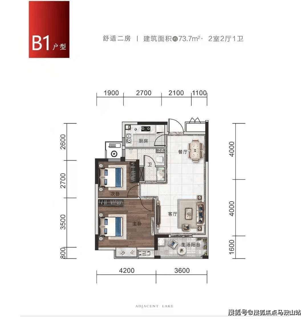 2024新奥正版资料免费,实时信息解析说明_Essential65.245