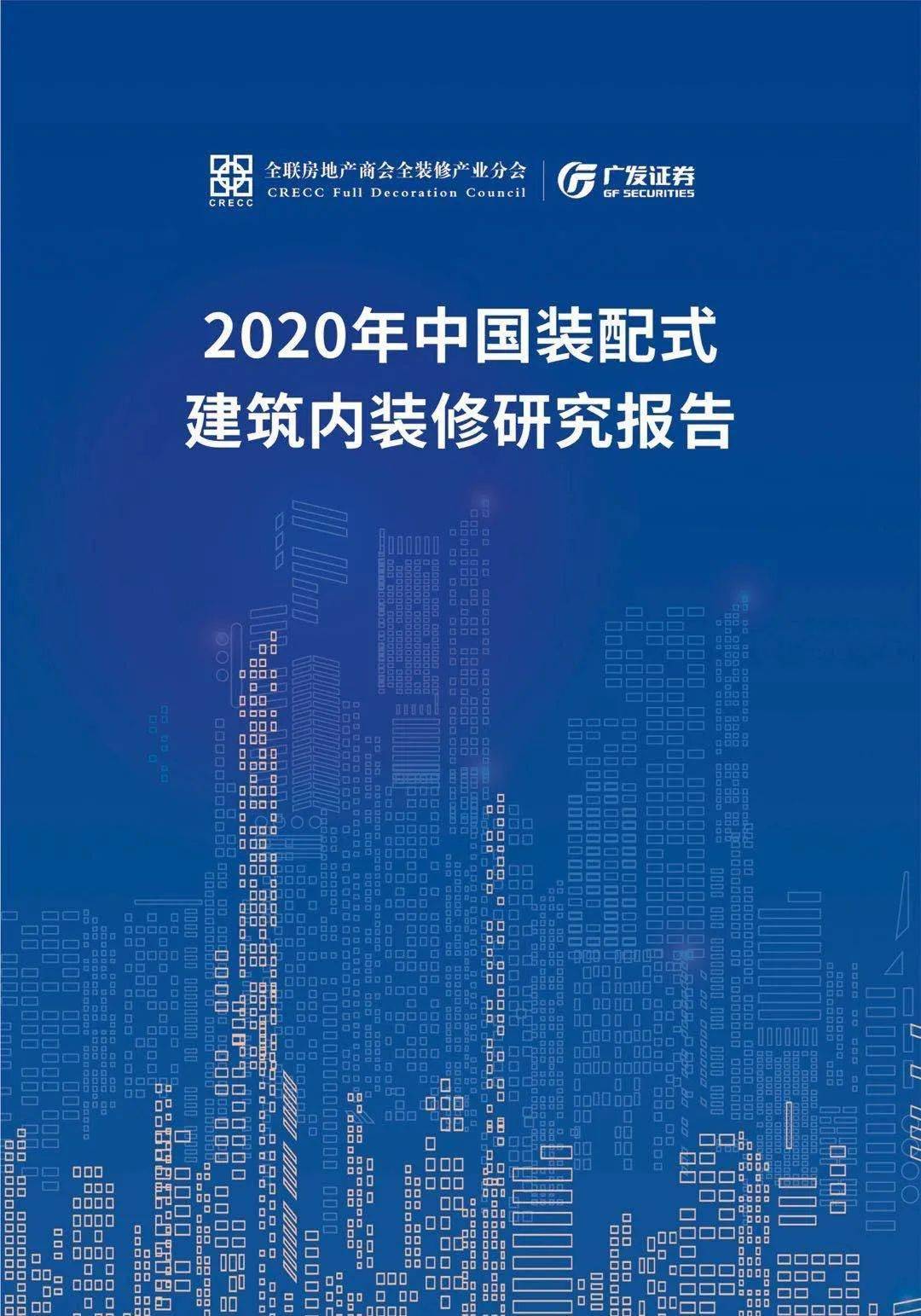 澳门一码一肖一特一中大羸家,权威诠释推进方式_Prime71.214