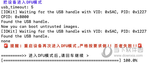 新澳门资料大全免费安装,诠释评估说明_ios45.433