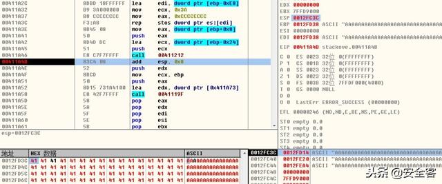 管家婆一码一肖澳门007期,理论研究解析说明_Windows26.237