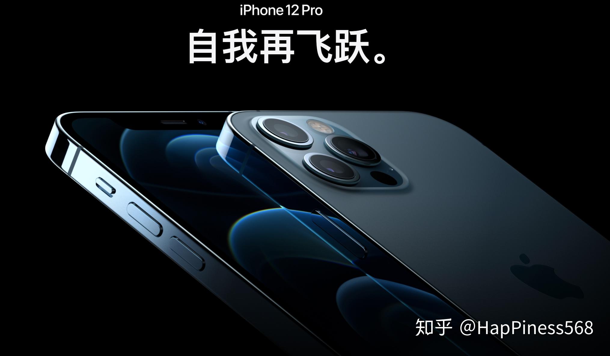 澳门一码精准必中大公开,优选方案解析说明_iPhone69.689