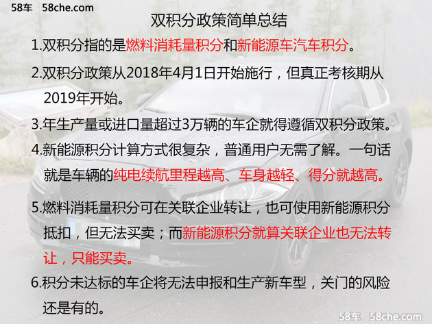 新澳彩资料大全,决策资料解释落实_挑战款79.311