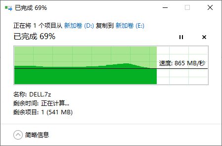 一码一肖100%精准的评论,深入执行方案数据_XR95.335