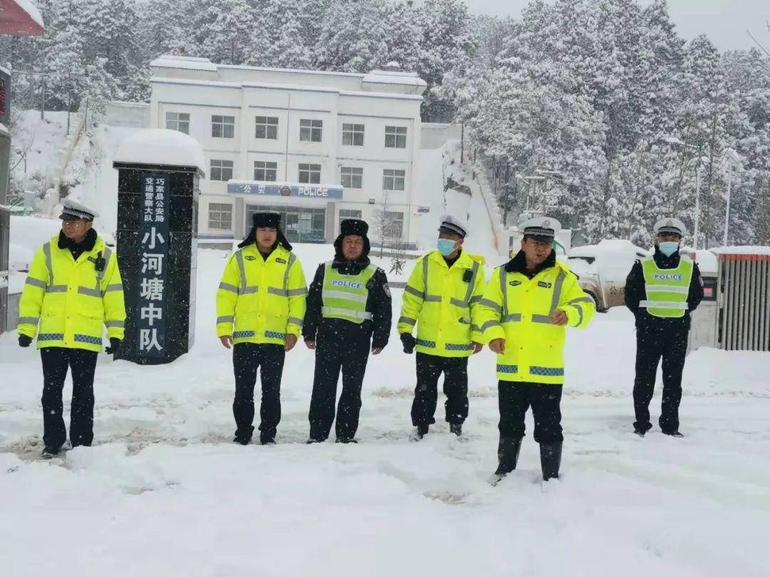 多地联动应对寒潮来袭