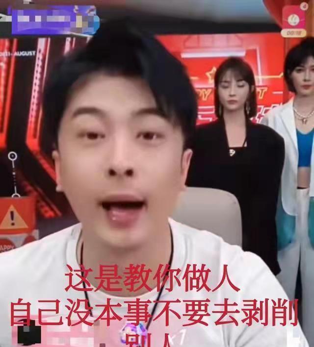 网红主播辛巴遭遇虚假宣传风波，真相揭秘与反思