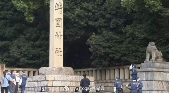 日本公审，男子在靖国神社涂鸦事件揭秘