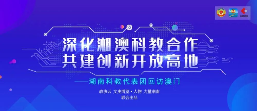 新澳精准资料免费提供濠江论坛,数据导向实施步骤_set59.786