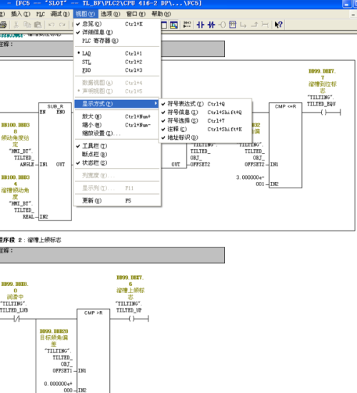 澳门龙门客栈,综合分析解释定义_app62.336