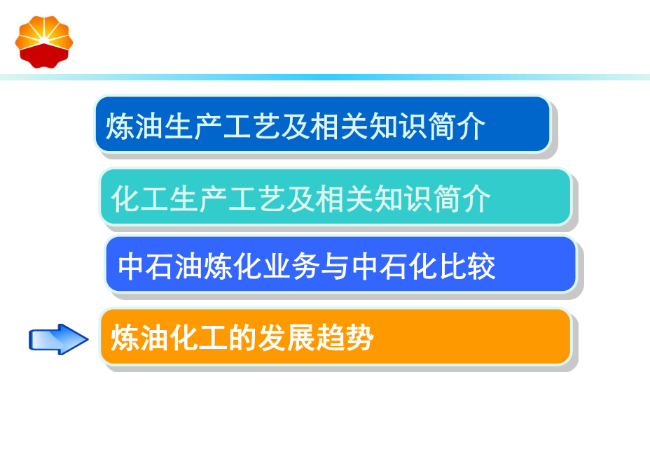 澳门一码一肖一特一中是合法的吗,专家解读说明_特供版57.342