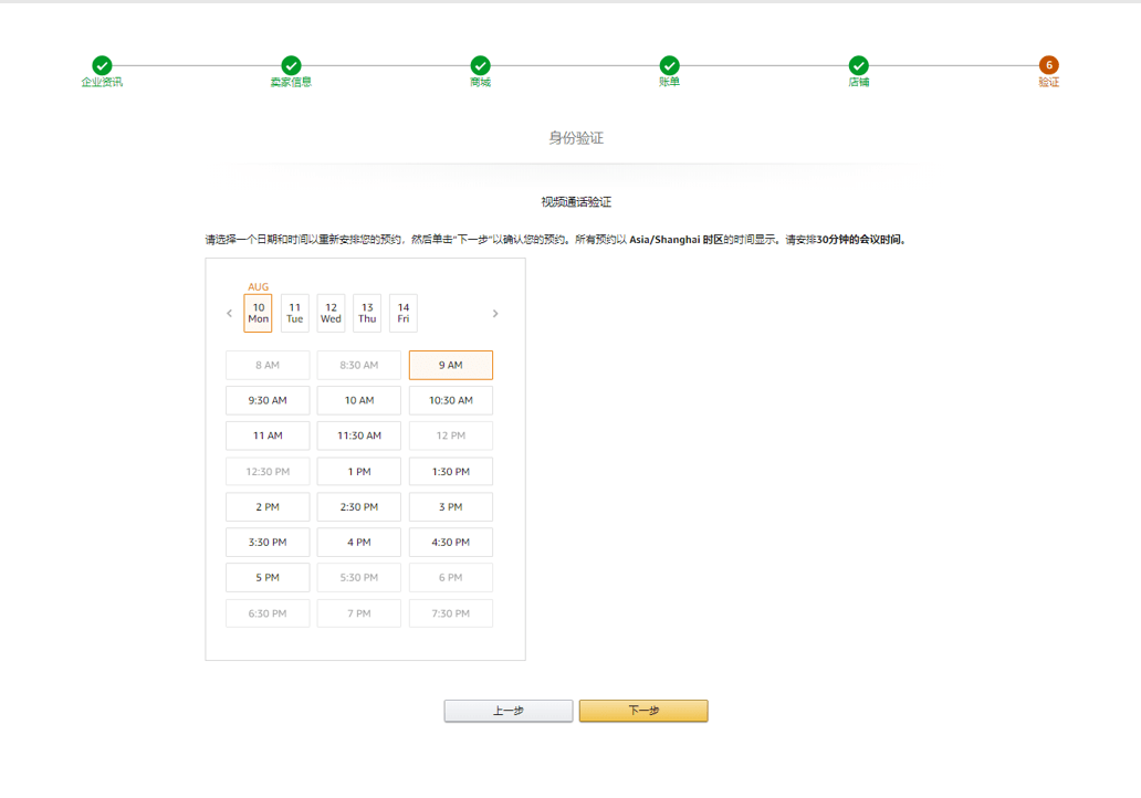 新澳今天最新免费资料,重要性说明方法_视频版42.497